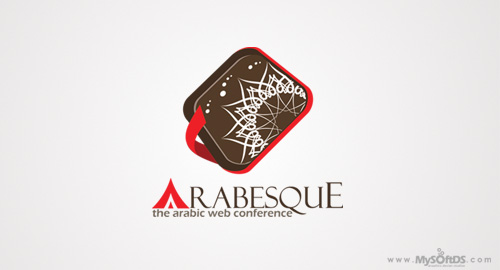 تصميم شعار مؤتمر الويب العربي 1