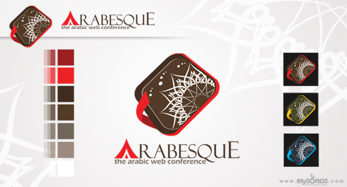 تصميم شعار مؤتمر الويب العربي 6