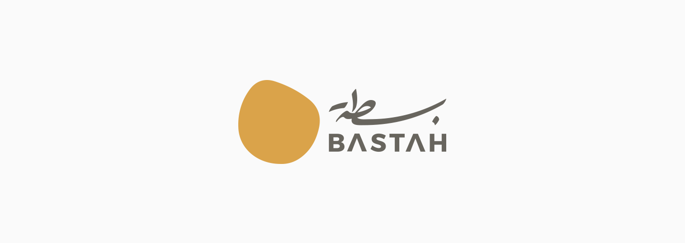 14-Bastah