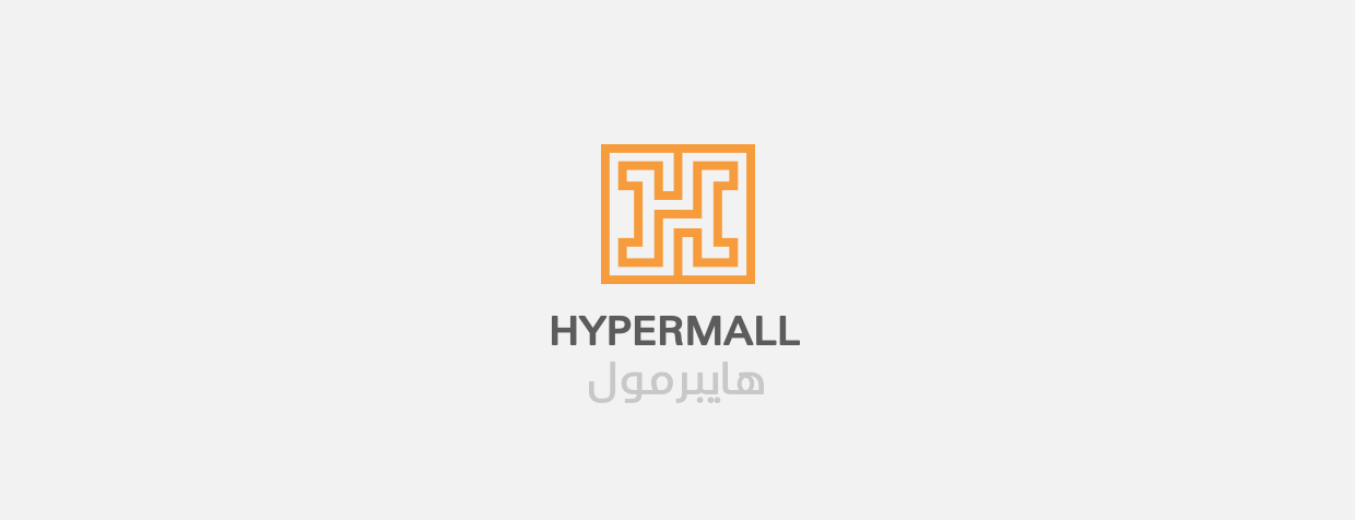 hypermall